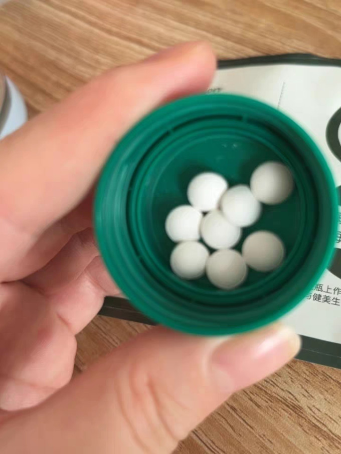 基础健康