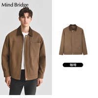 MindBridge男士工装夹克深度种草｜肌理感拉满的复古撞色神衣🍂