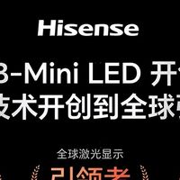 年终电视测评｜海信这3款年终爆款，精准戳中购机痛点