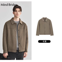 ❄️冬日男生穿搭刚需！MindBridge2025新款双面呢短外套封神了！