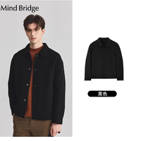 MindBridge2025新款男士双面呢外套｜冬日型男战袍，一衣多穿封神