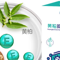 北儿医药旗舰店