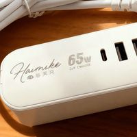 十几块的海美克65w自带线氮化镓充电器，实锤换壳套娃