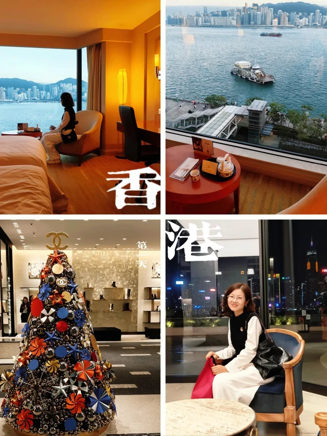 香港｜第一天，入住九龙香格里拉大酒店