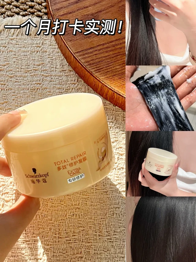 十年内没人懂的烂发操作。。。