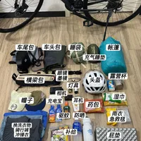 骑行科隆：帐篷露营 vs 传统住宿？我们汇总了86位旅行者的真实体验