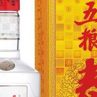 二百元价位的白酒，哪个最适合你