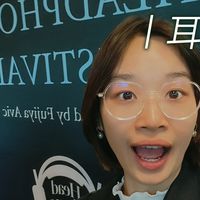 耳边前线 | 时隔六年的海外游记，一条视频带你玩转东京耳机展！