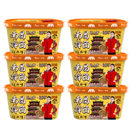 早八党封神！宜人家南昌拌面免煮5分钟get地道赣味🍜