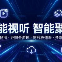 聚合全网视频源，一键带走：KVideo=你的私人片库中枢