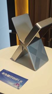 华为随行WiFi X在网上曝光