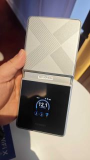 华为随行WiFi X在网上曝光