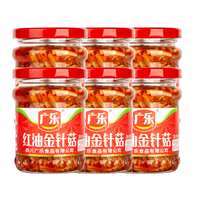 救命！这瓶川味下饭菜承包了我一整个春天的早餐🍜