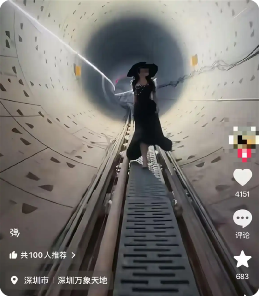 官方通报女子进入在建地铁隧道“拍照打卡” :涉事人员批评教育