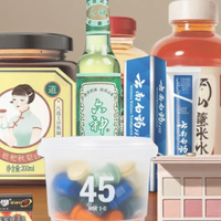 那些被吹上天的“国货之光”，真的都好用吗？