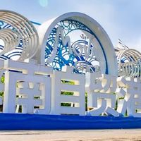 不用再等代购，海南封关大牌裸奔价，毛戈平领涨！