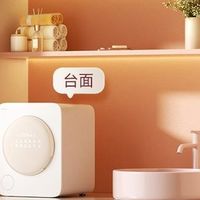 最好的平安喜乐，藏在有追觅小奶片陪伴的每天里