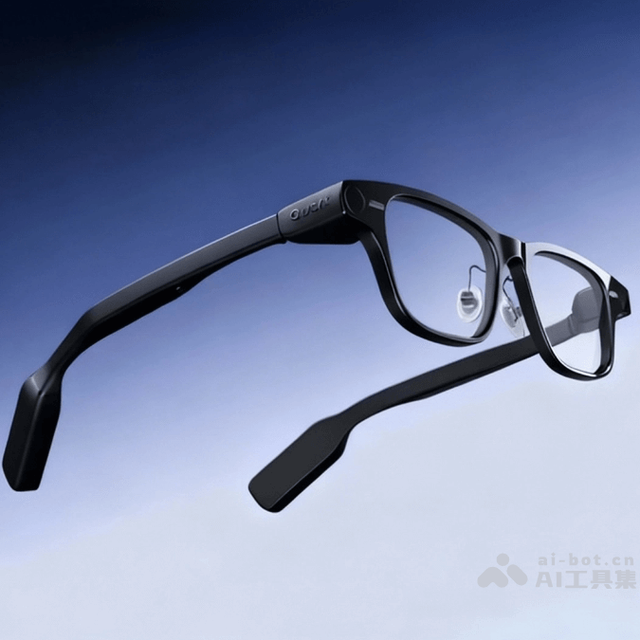 夸克S1真实体验报告：终于像个眼镜了，但我实在戴不住