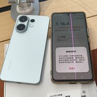 新机已发,旧机的性价比上来了。
