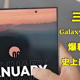双机型同发！三星Z Fold8曝光：这是要正面硬刚iPhone Fold了！