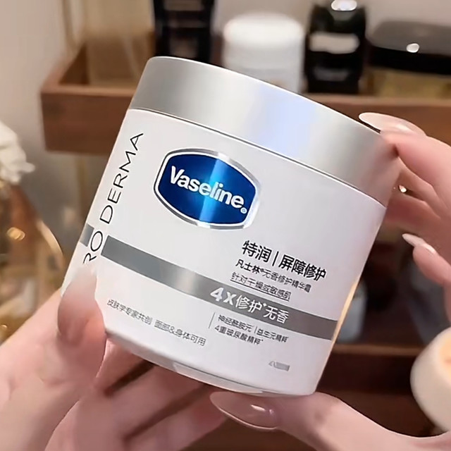 凡士林大白罐：一罐解锁冬日水润肌！