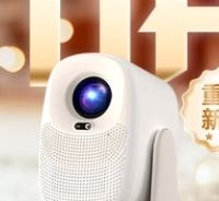 家用/卧室投影仪推荐：大眼橙(OBE) C3D 实测