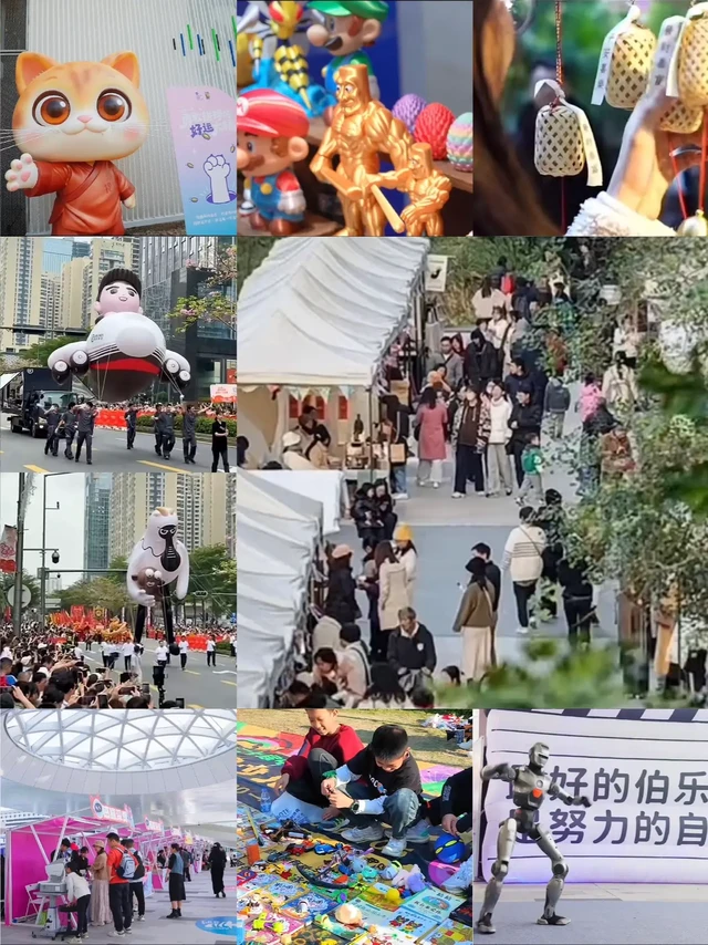 深圳12月份免费神仙市集清单🧾好逛到腿软‼️