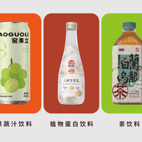 EDGE奖加冕背后：大窑饮品如何用“产品矩阵+年轻力”撬动新增量？