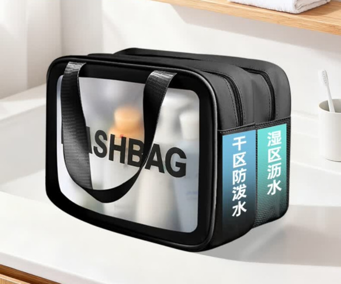 诺兰森迪其他旅行配件