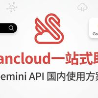 Vertex AI企业账号信用卡付不了款？试试官方授权代付