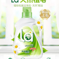 妈妈壹选17斤洗衣液，开启洗衣省心新体验