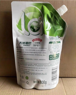妈妈壹选17斤洗衣液，开启洗衣省心新体验