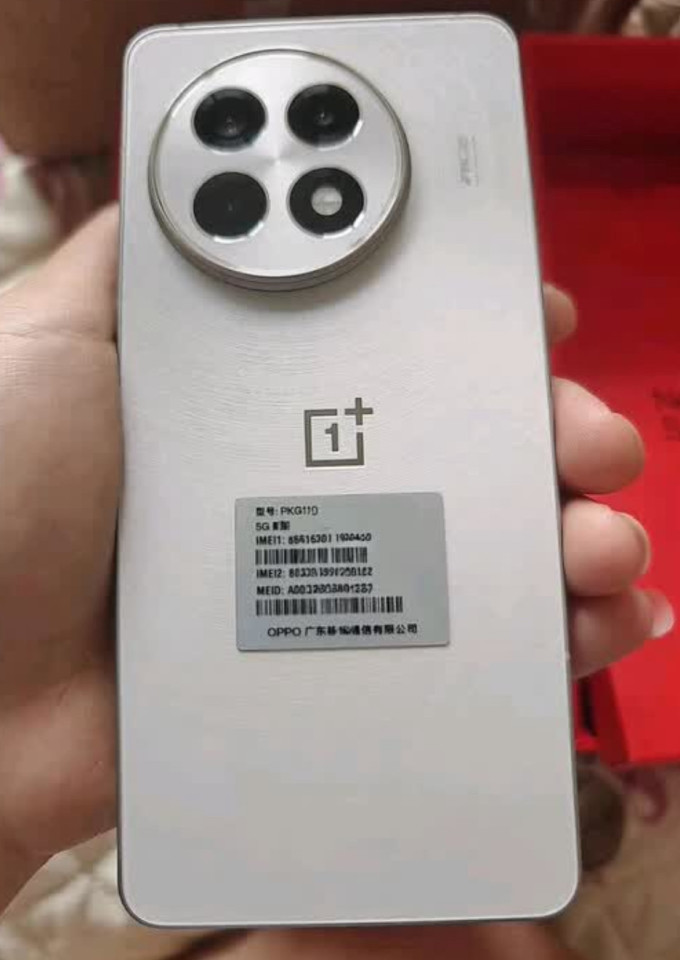 一加手机