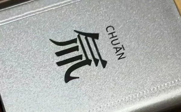 性价比爆棚的“氚”充电头！22.5W双头设计，全新才7块钱