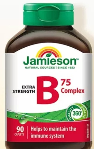 Jamieson健美生B族复合片:熬夜党的营养活力补给