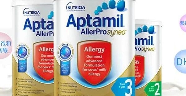 冰哥直邮005---Aptamil 爱他美 深度水解抗过敏奶粉 1/2/3段 900g