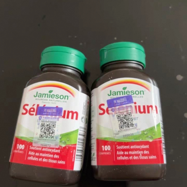 健美生有机贡硒片，健康每日清单必备