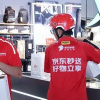 京东时尚秒送迎来爆发增长，滔搏、波司登等超千个商家入驻