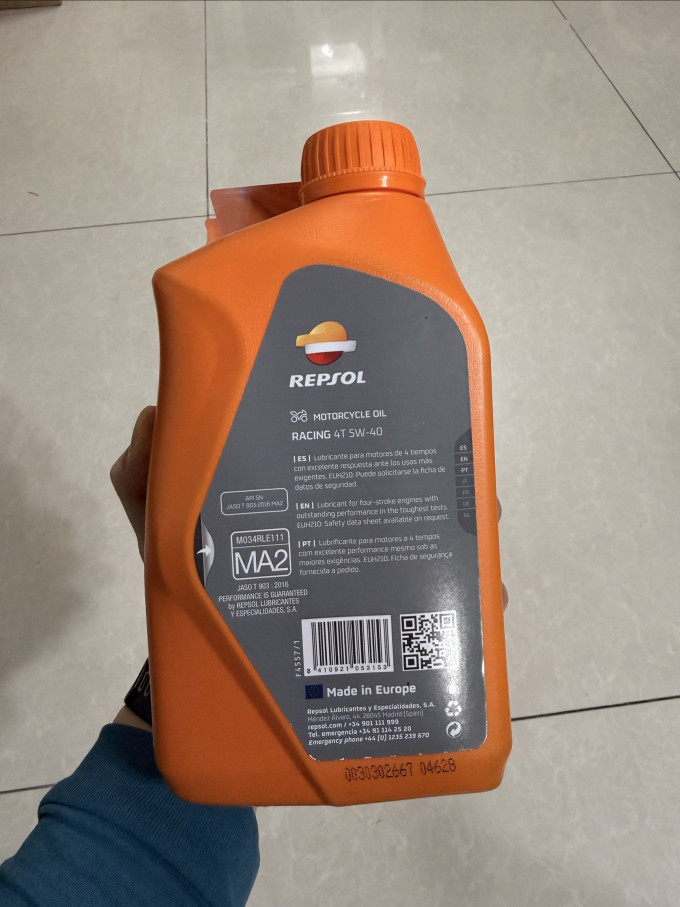 睿烁能源摩托车油