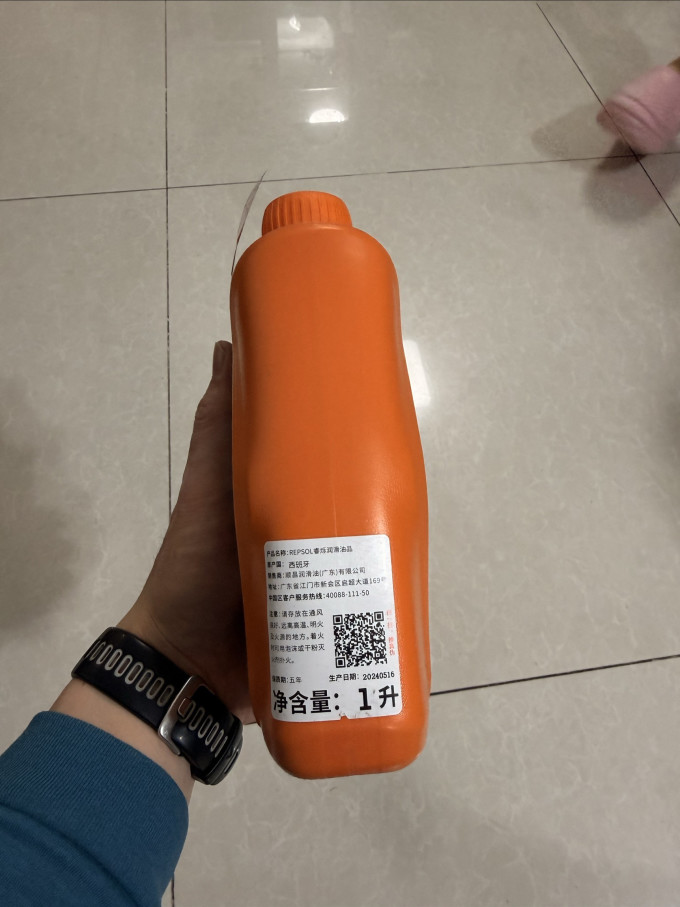 睿烁能源摩托车油