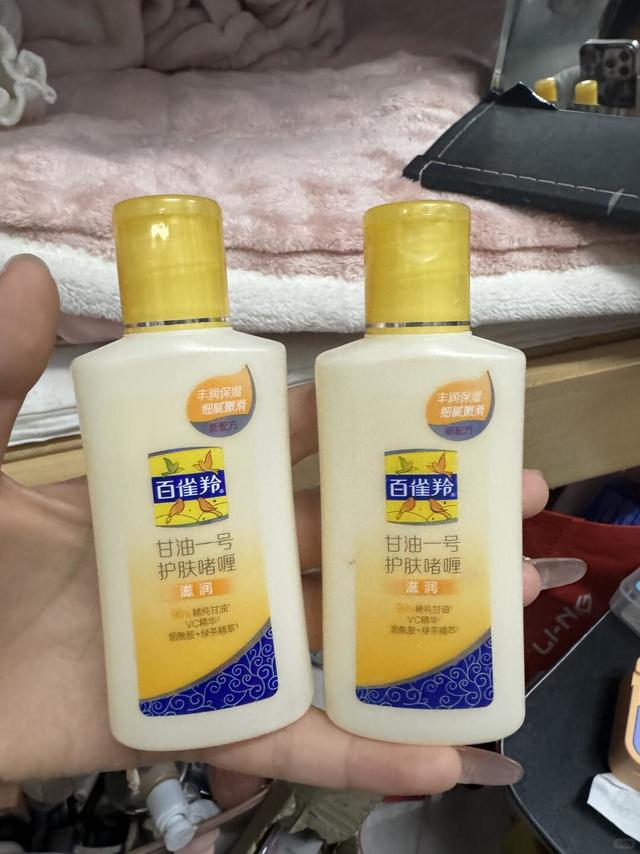 百雀羚你是我的神 这也太好用了吧