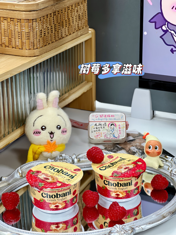 生鲜食品