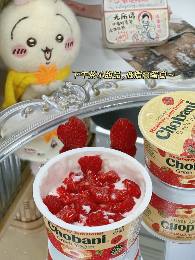 生鲜食品
