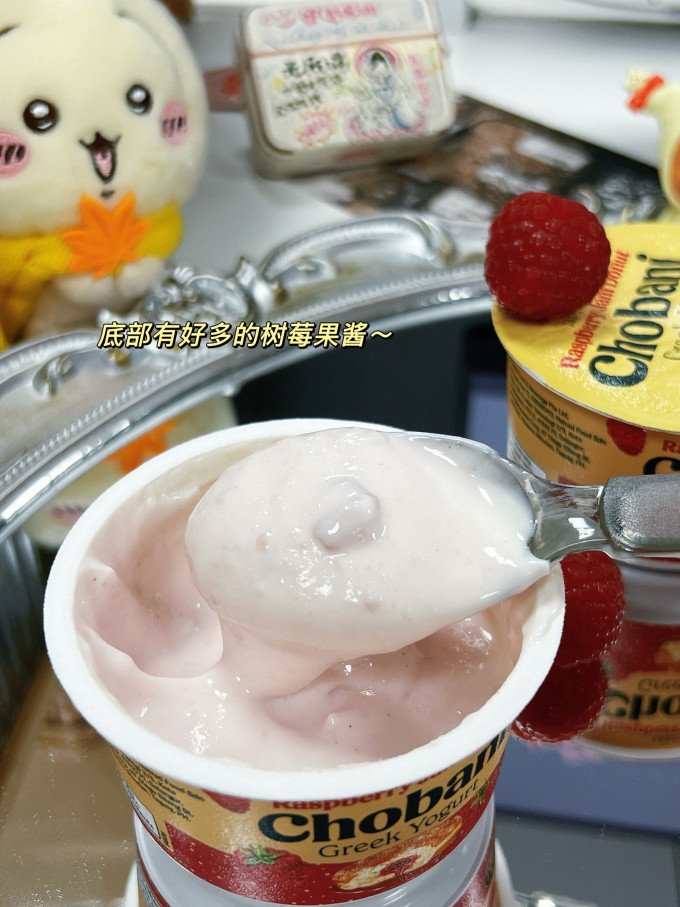 生鲜食品