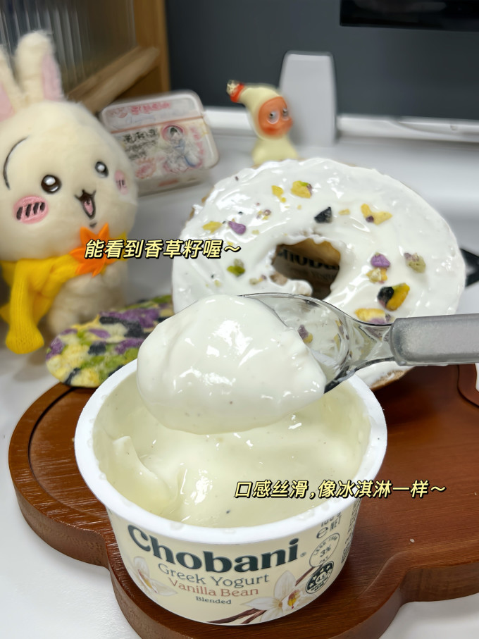 生鲜食品