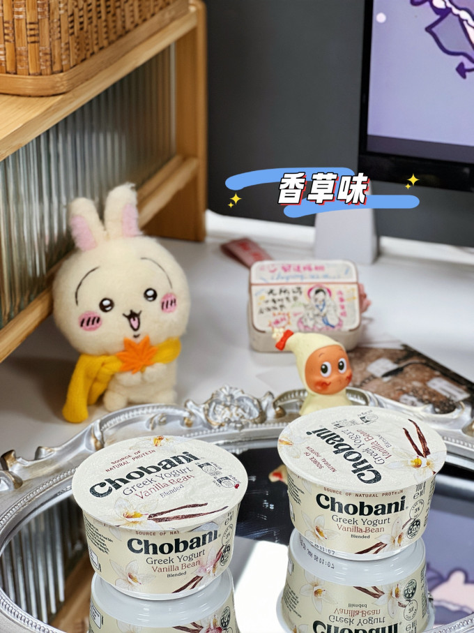 生鲜食品
