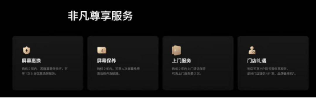 用户青睐行业认可,鸿蒙电脑2025年斩获多家媒体评选奖项