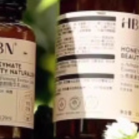 抗皱产品选不对白费钱！十款热门精华液推荐，淡纹效果一眼看清