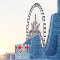 双旦赴一场冰雪之约｜哈尔滨冰雪大世界游玩攻略