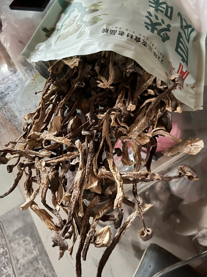 京鲜生半加工蔬菜